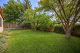 305 Guyora Lane - Photo 13