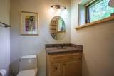 305 Guyora Lane - Photo 29