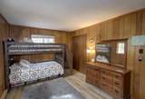 240 Bitter Creek Rd - Photo 17