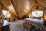 240 Bitter Creek Rd - Photo 9