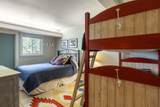 35 Firehouse Road - Photo 7