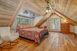 9 Treetop Lane - Photo 17