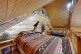 1005 High Street - Photo 21