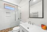 32 Sugar Lane - Photo 27