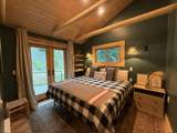 207 Hwy 578 - Photo 7