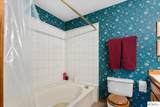 14525 Carriage Lane - Photo 20