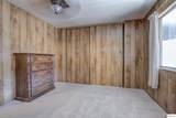 350 Gilmore Road - Photo 18
