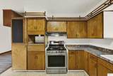 310 Frankie Street - Photo 20
