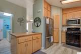350 Gilmore Road - Photo 13