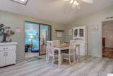 350 Gilmore Road - Photo 17