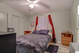 350 Gilmore Road - Photo 27