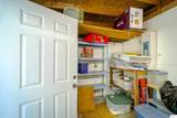 350 Gilmore Road - Photo 39