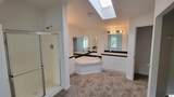18300 View Point Drive - Photo 12