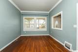 253 Washington Street - Photo 13