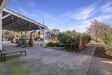 2112 Kirkwood Road - Photo 11
