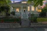 507 Washington Street - Photo 4