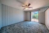 2683 Starlight Blvd - Photo 10