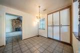 2683 Starlight Blvd - Photo 7