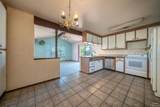 2683 Starlight Blvd - Photo 8
