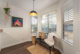 1145 Jonathan Court - Photo 14