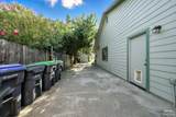 2585 Meadowview Drive - Photo 53