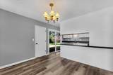 1402 Scottsdale Way - Photo 11