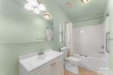 350 Gilmore Road - Photo 17