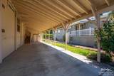 350 Gilmore Road - Photo 24
