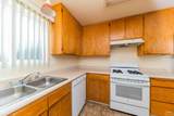 2125 Gentry Way - Photo 4