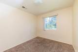 2125 Gentry Way - Photo 7