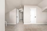 112 Woodhaven Drive - Photo 34