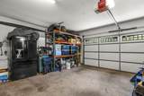 112 Woodhaven Drive - Photo 41