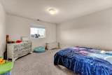 21550 Leaf Avenue - Photo 25