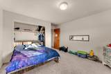 21550 Leaf Avenue - Photo 26