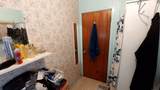 1547 Blackburn Avenue - Photo 47