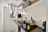 1214 Marin Street - Photo 14