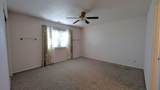704-430 Anita Drive - Photo 17