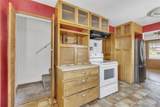 125 S Roop Street - Photo 12
