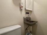 2120 Main Street - Photo 18