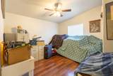 714-100 Sears Road - Photo 22