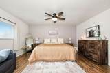 133 Tanner Way - Photo 15