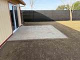 243 Edith Avenue - Photo 5