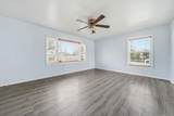1707 Luning Street - Photo 7
