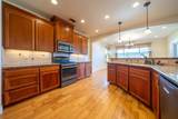 2199 Princeton Way - Photo 5