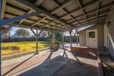 1210 Wetter Way - Photo 33