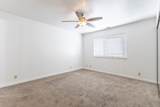 690 Cameron Way - Photo 14