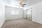 690 Cameron Way - Photo 15