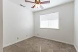 690 Cameron Way - Photo 19