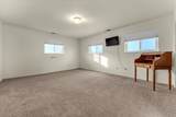 21550 Leaf Avenue - Photo 27