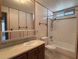 471-675 Shirley Lane - Photo 7